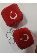 2 Adet Türk Bayraklı Küp Anahtarlık Küp Zar Peluş Dekor Bayrak 6x6 Cm